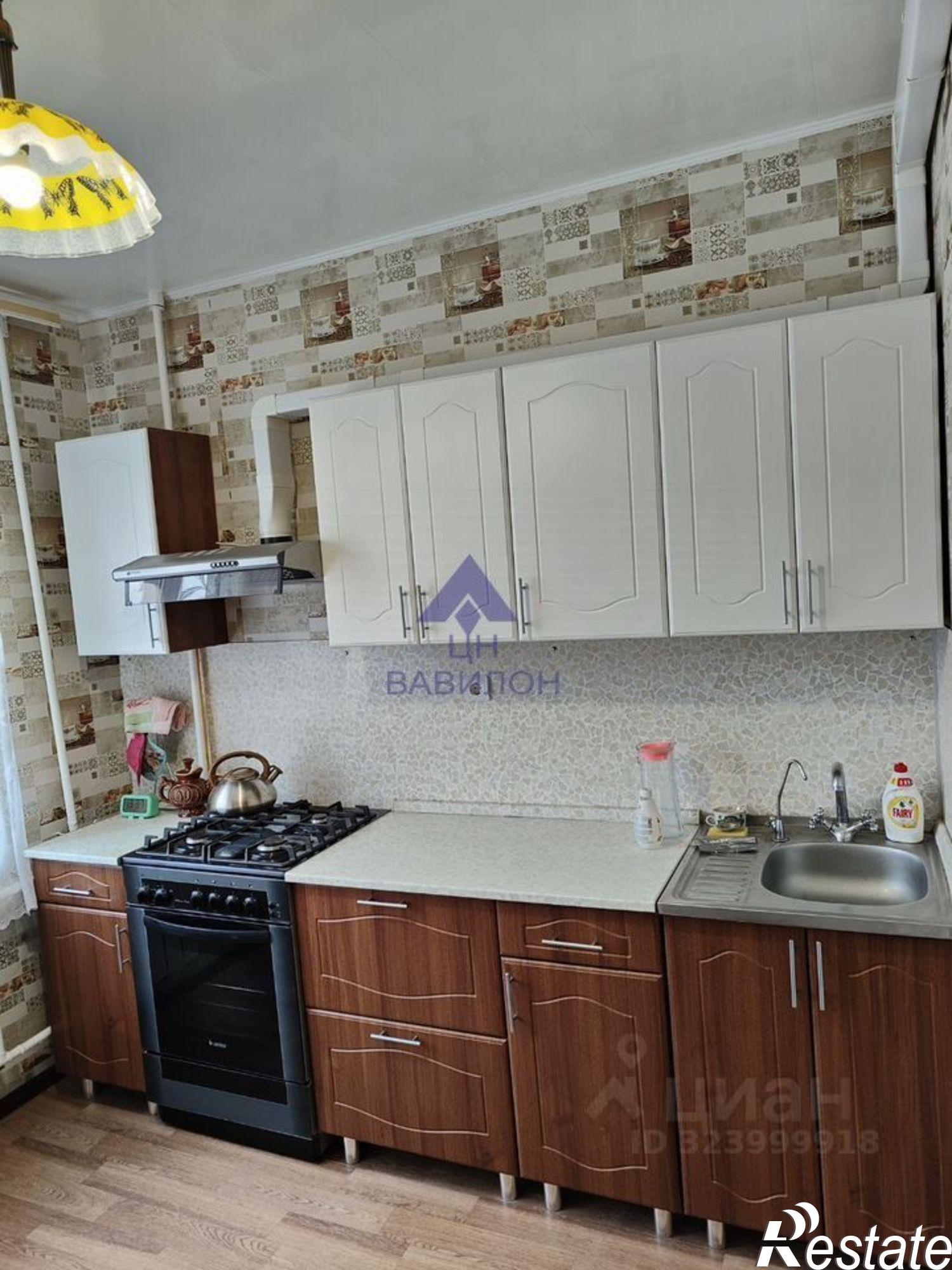 Купить квартиру за 2 850 000 рублей на ул Гагарина, 37/3