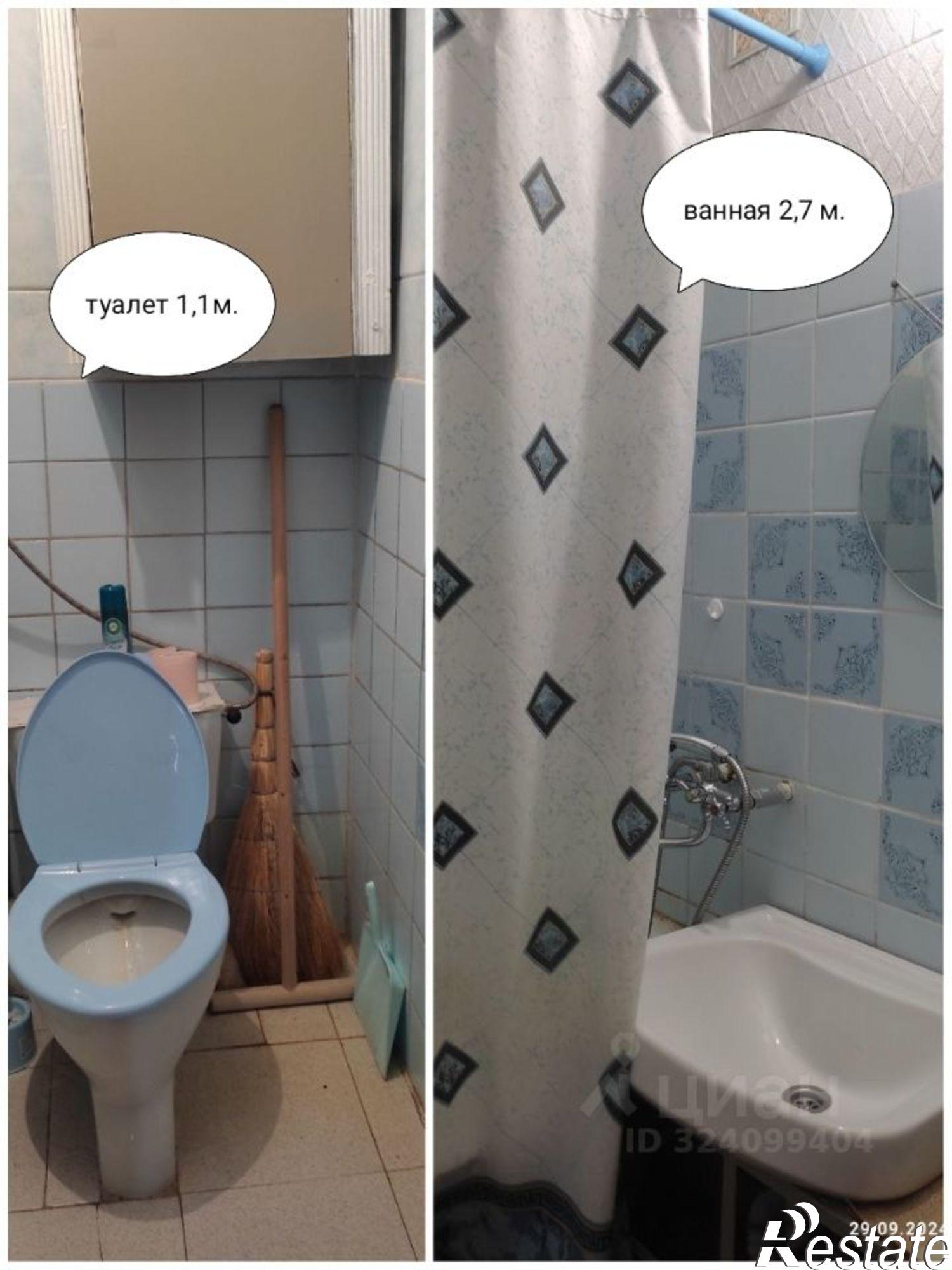 Купить квартиру за 4 150 000 рублей на ул М.Горького, 155