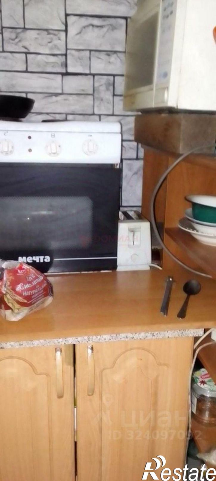 1-комн квартира улица Ленина, 85,  д. 85