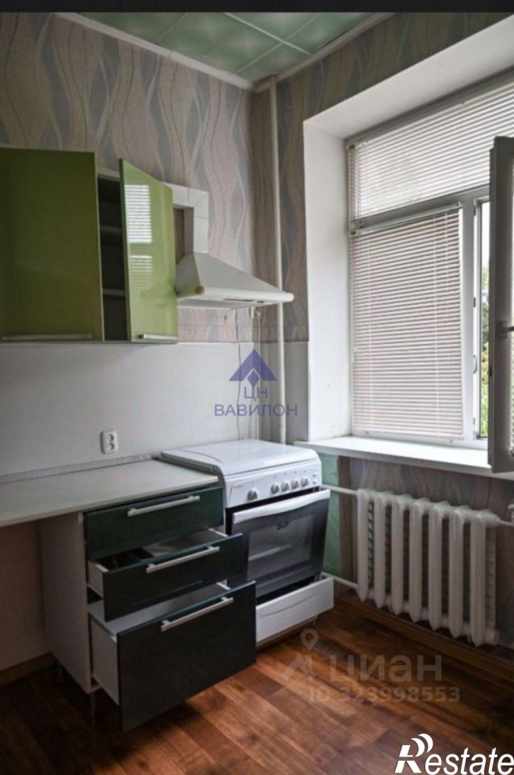 1-комн квартира ул Ленина, 18,  д. 18