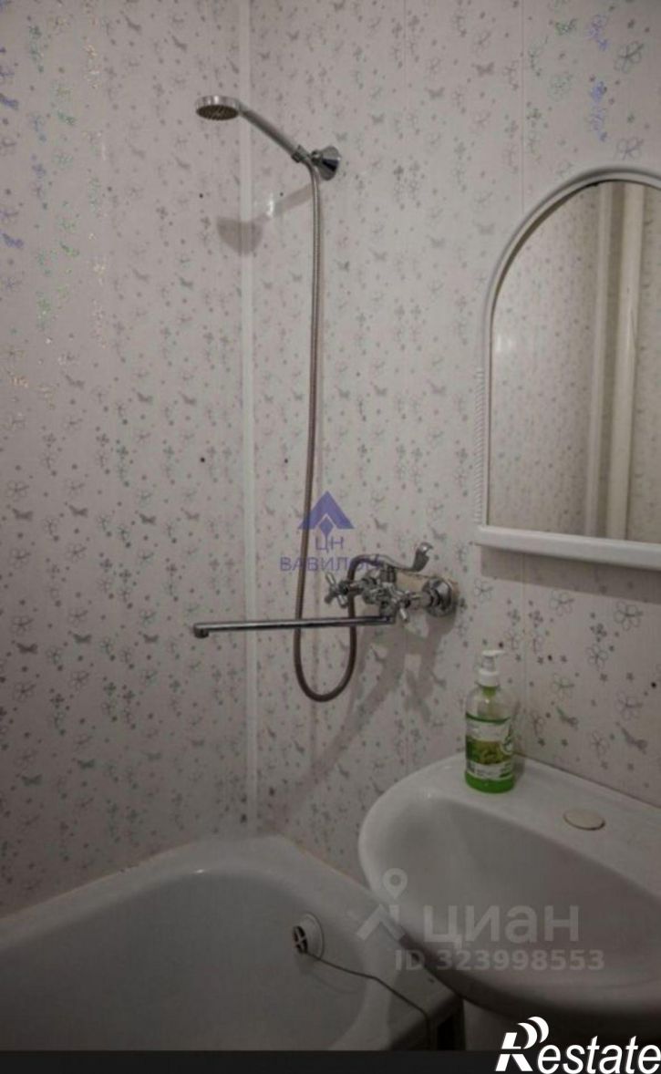 1-комн квартира ул Ленина, 18,  д. 18