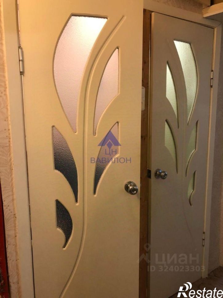 2-комн квартира Степная улица, 16/9,  д. 16/9