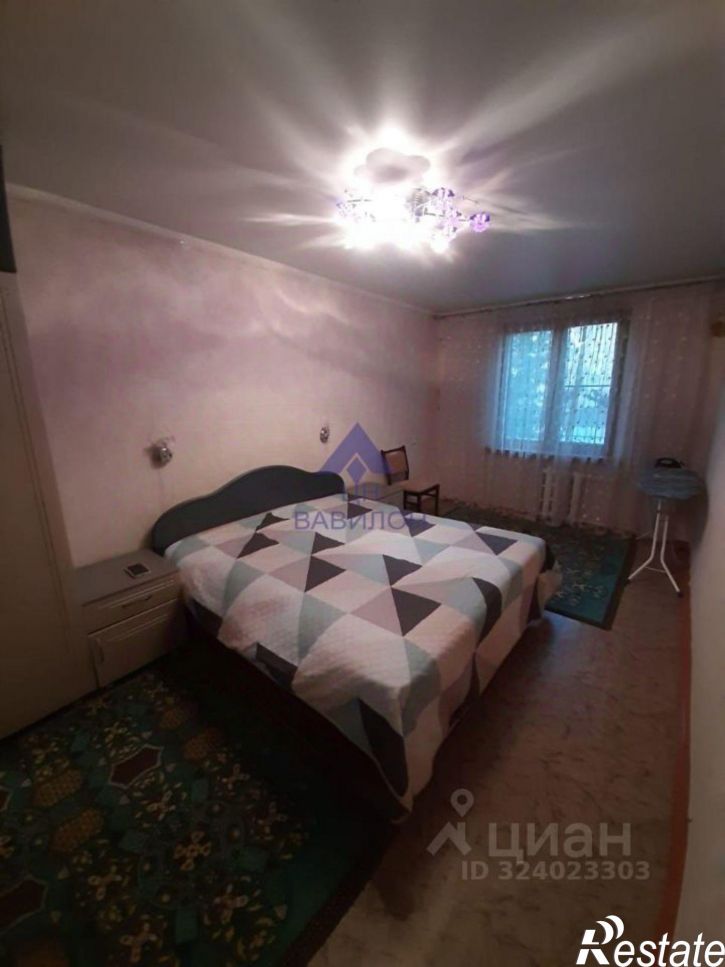 2-комн квартира Степная улица, 16/9,  д. 16/9