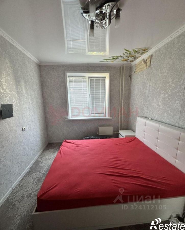 2-комн квартира ул Индустриальная, 9,  д. 9