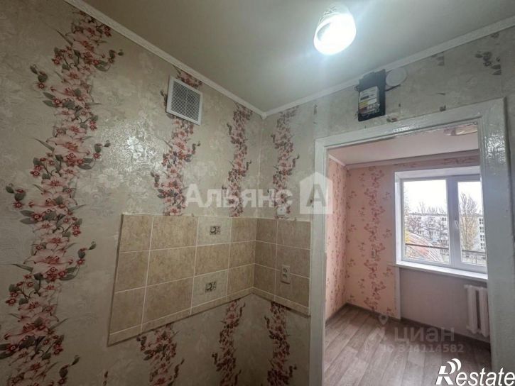 1-комн квартира улица Ленина, 91,  д. 91