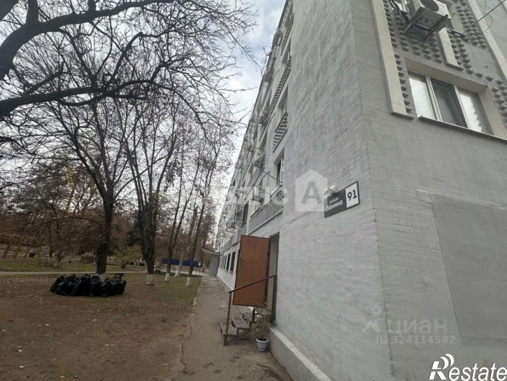 1-комн квартира улица Ленина, 91,  д. 91