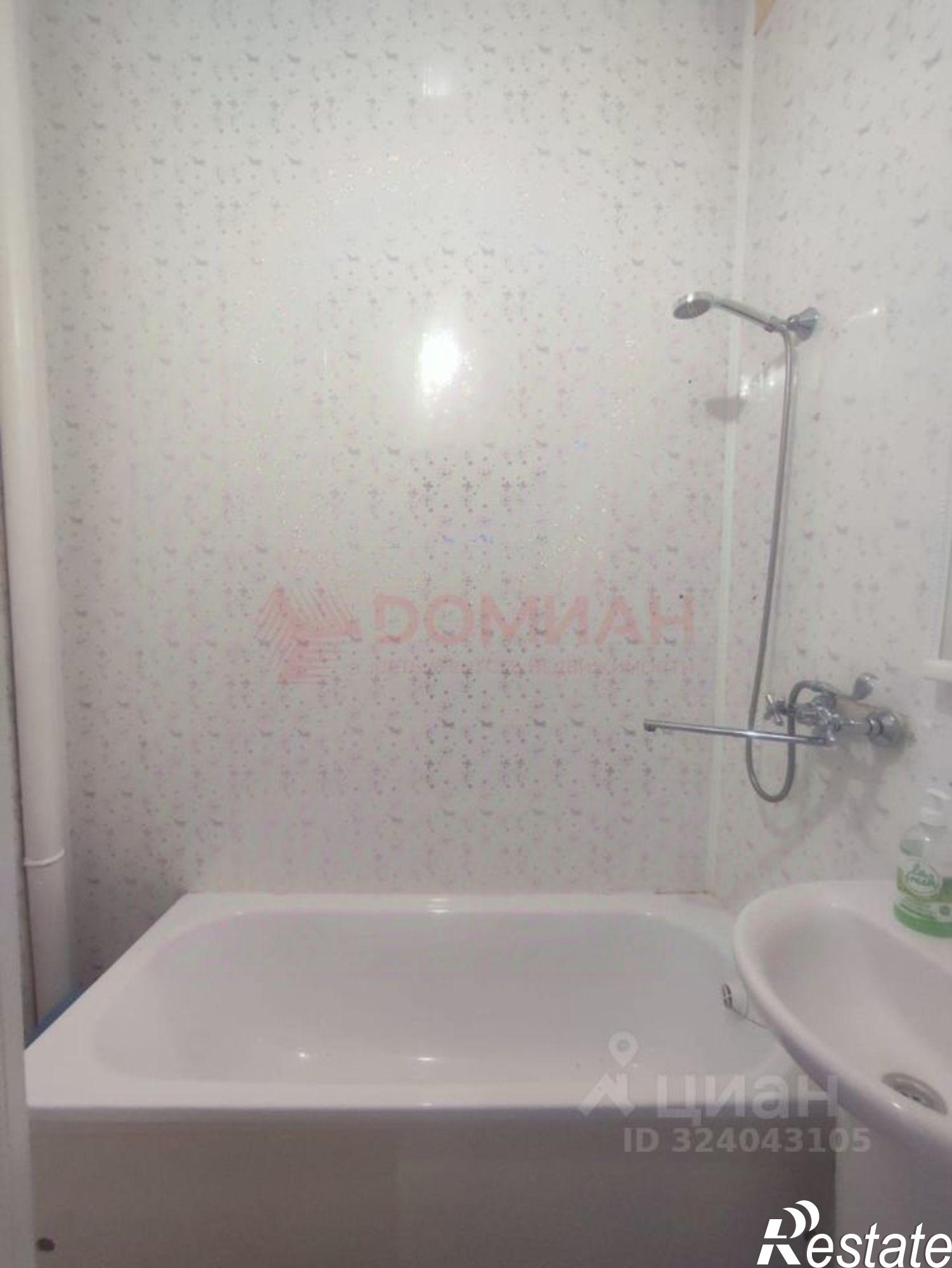 Купить квартиру за 2 945 000 рублей на улица Лермонтова, 10