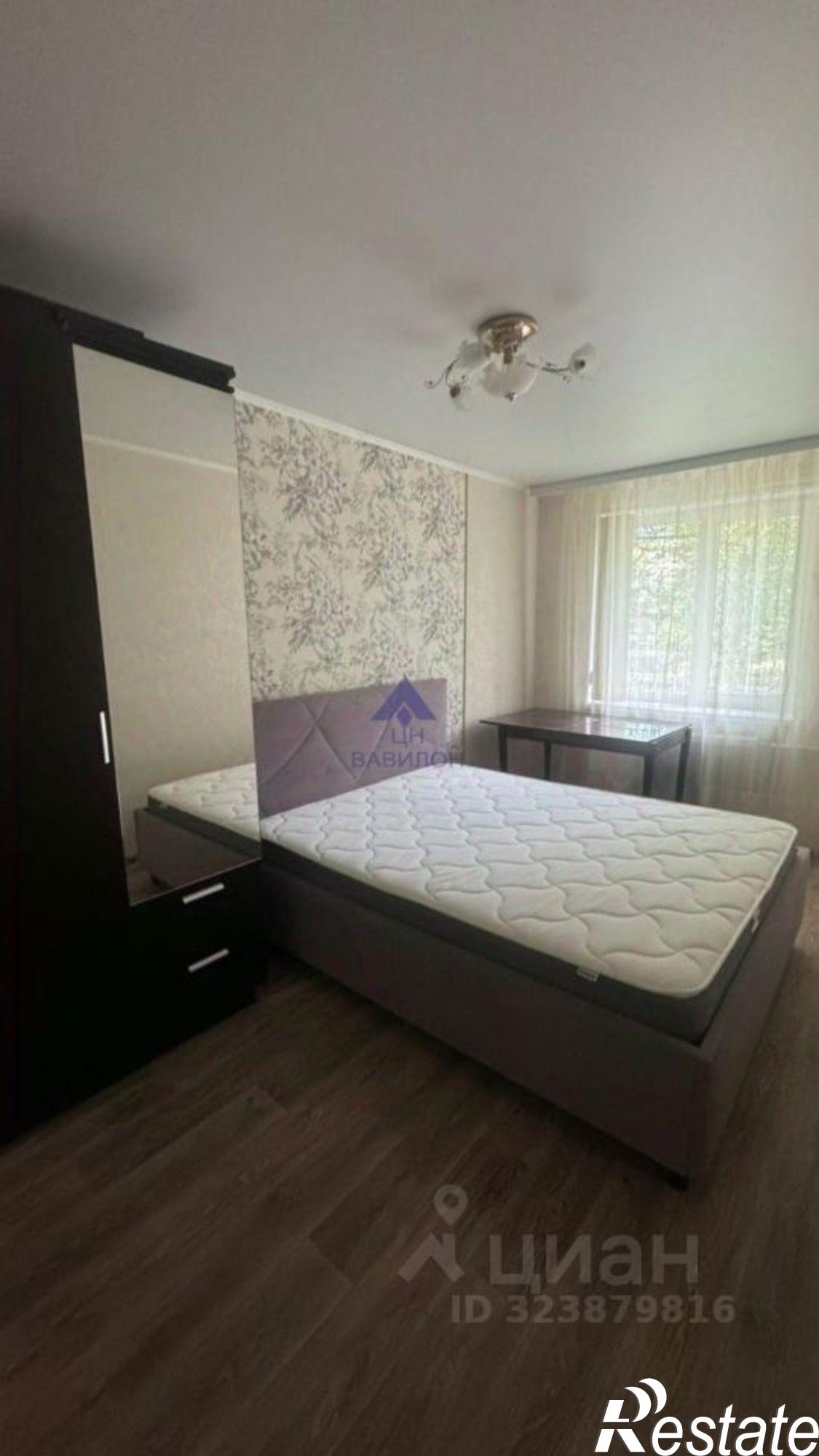 Купить квартиру за 4 400 000 рублей на улица Ленина, 69