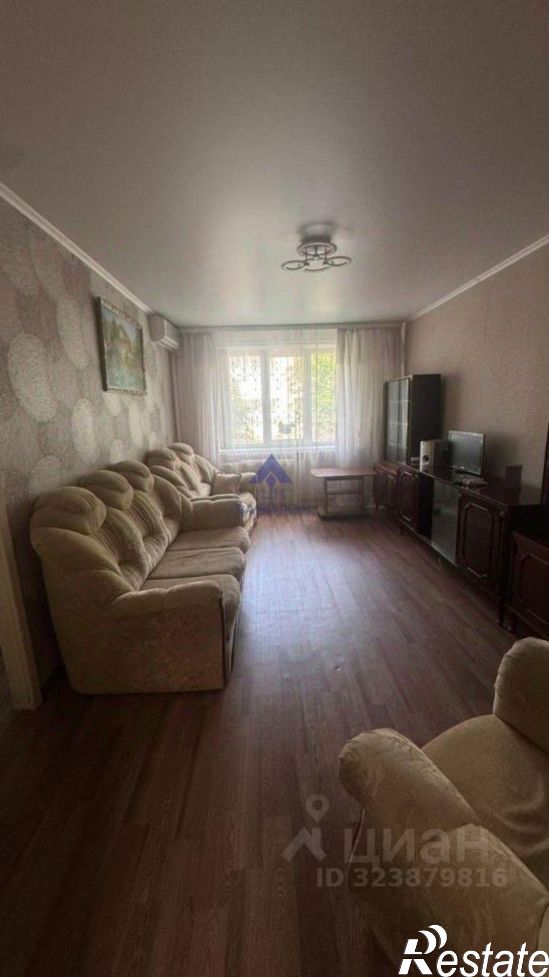 Купить квартиру за 4 400 000 рублей на улица Ленина, 69