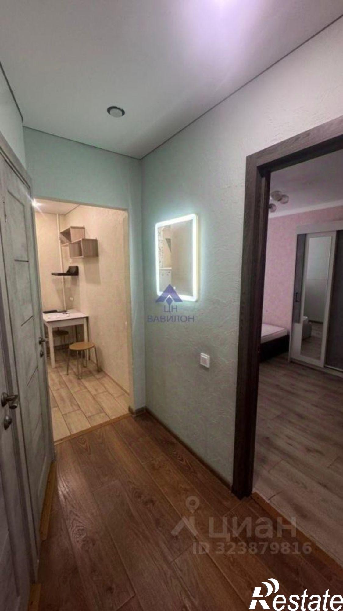 Купить квартиру за 4 400 000 рублей на улица Ленина, 69