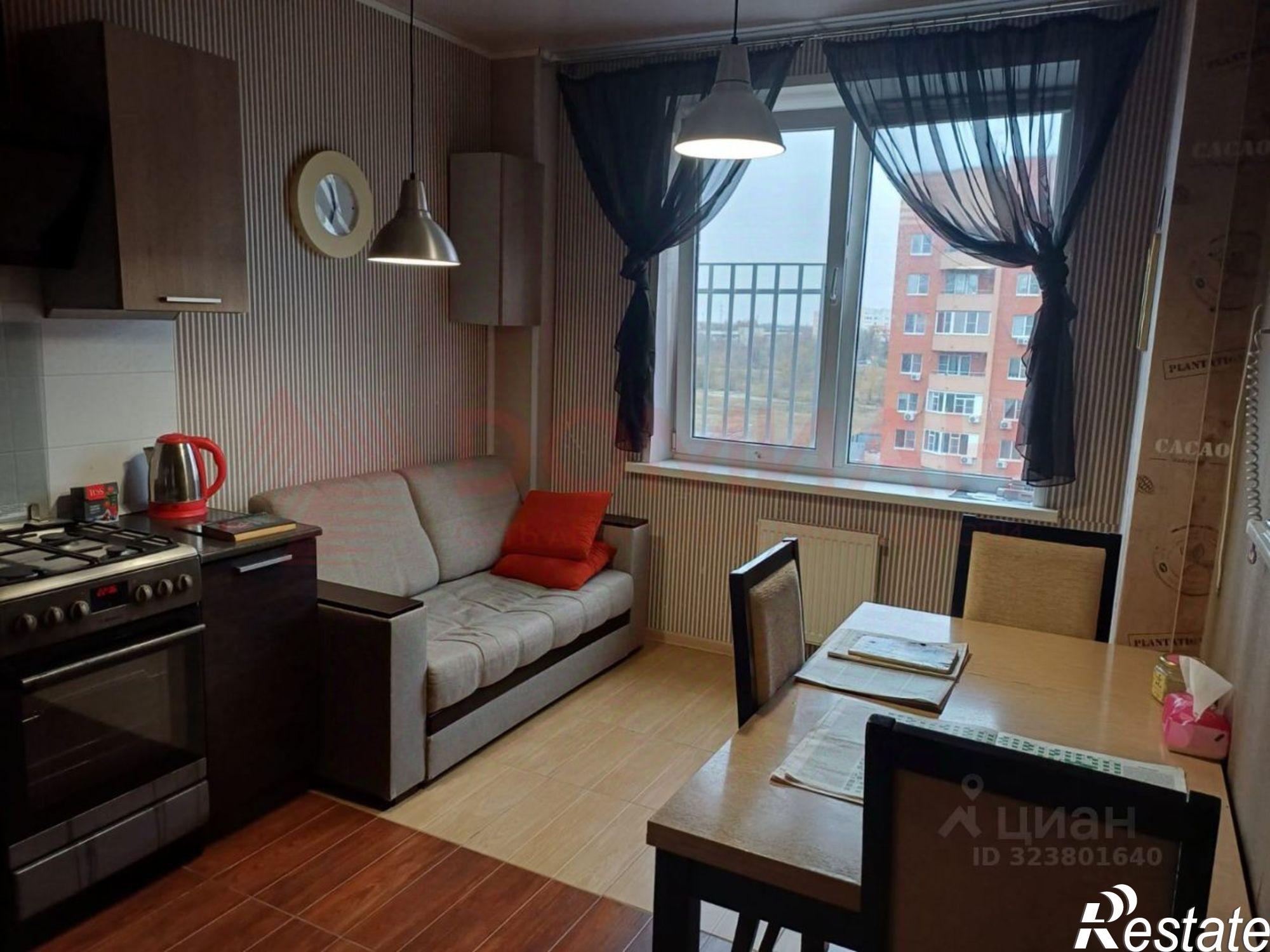 Купить квартиру за 4 799 000 рублей на ул Индустриальная, 32