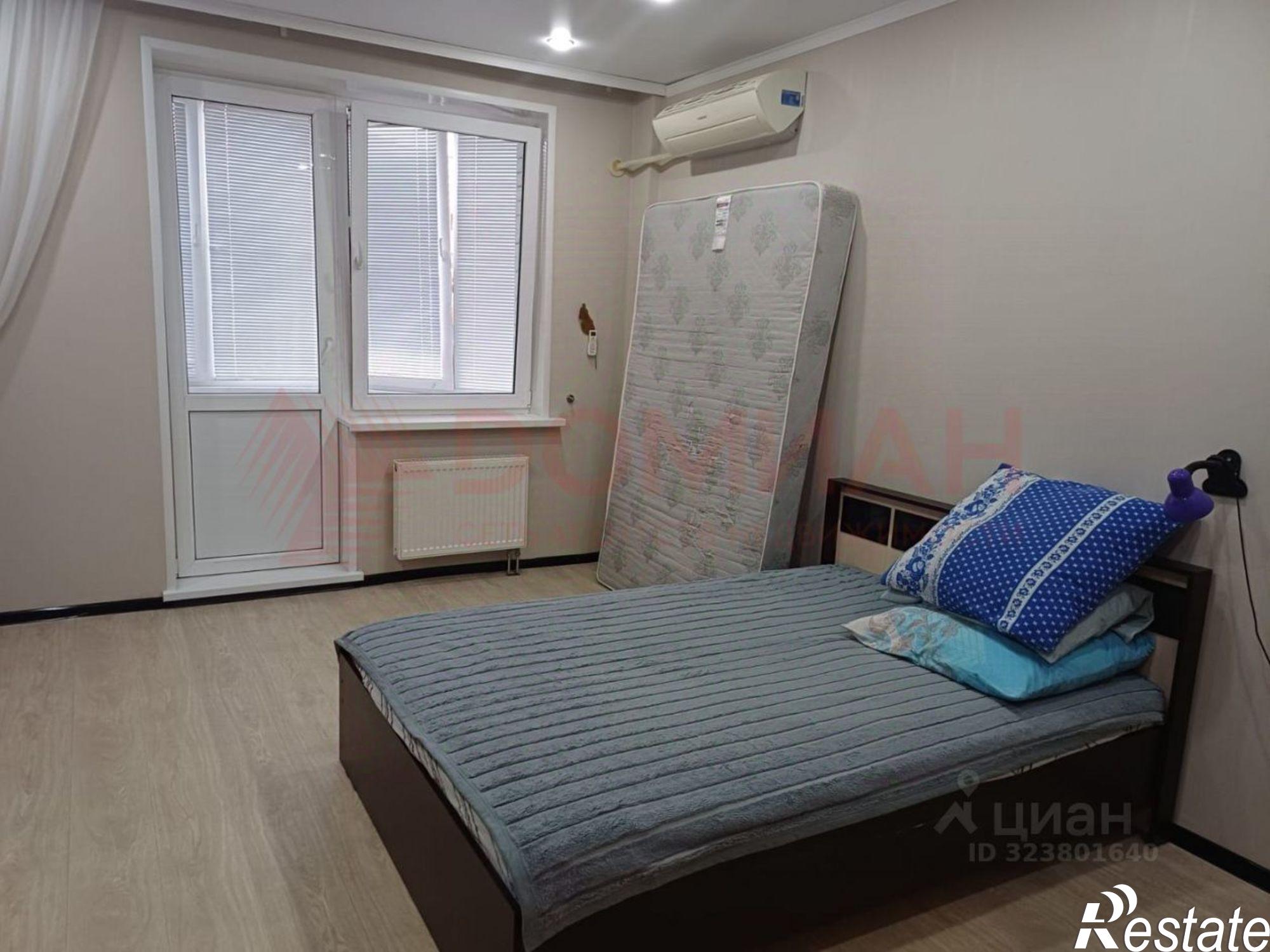 Купить квартиру за 4 799 000 рублей на ул Индустриальная, 32