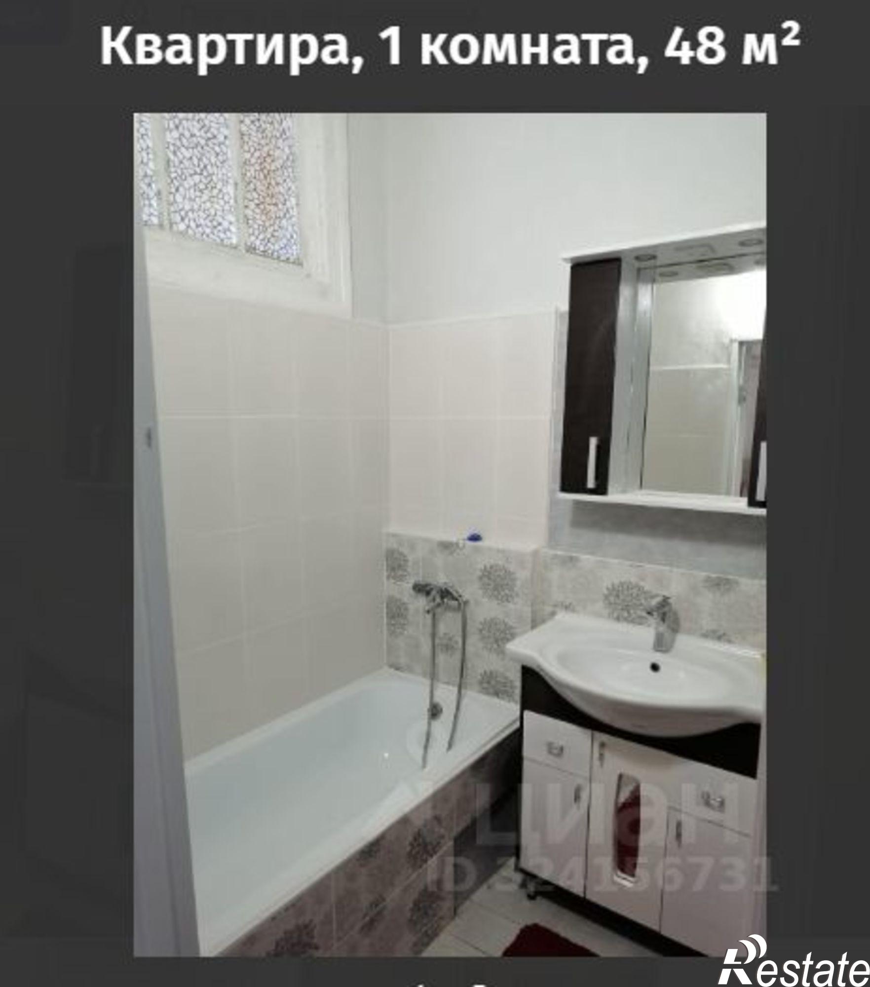 Сдать квартиру за 15 000 рублей на улица Кадолина, 13