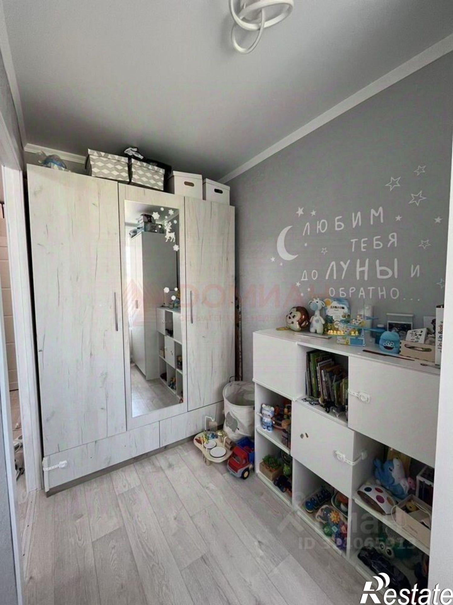 Купить квартиру за 2 000 000 рублей на улица Ленина, 90