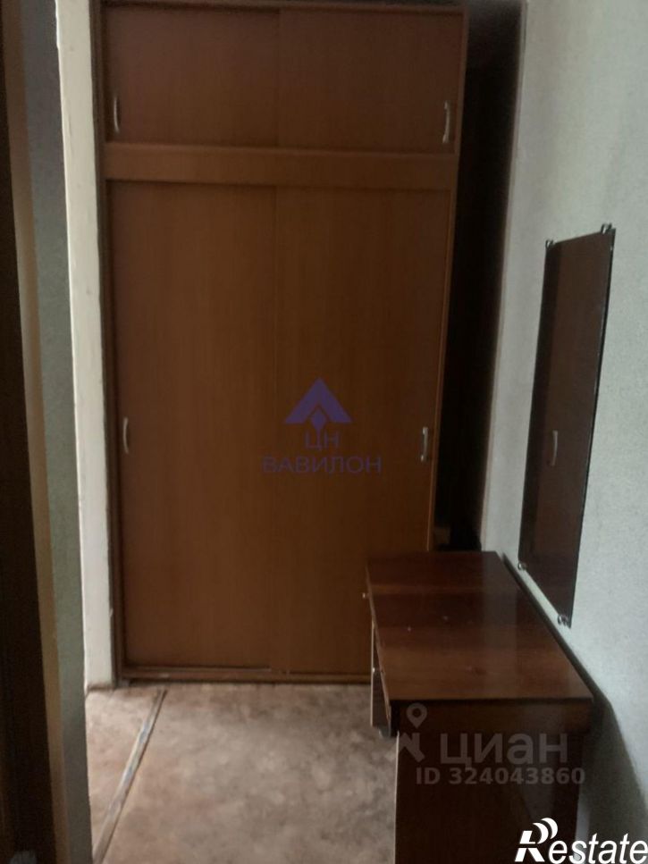 1-комн квартира улица Ленина, 69,  д. 69