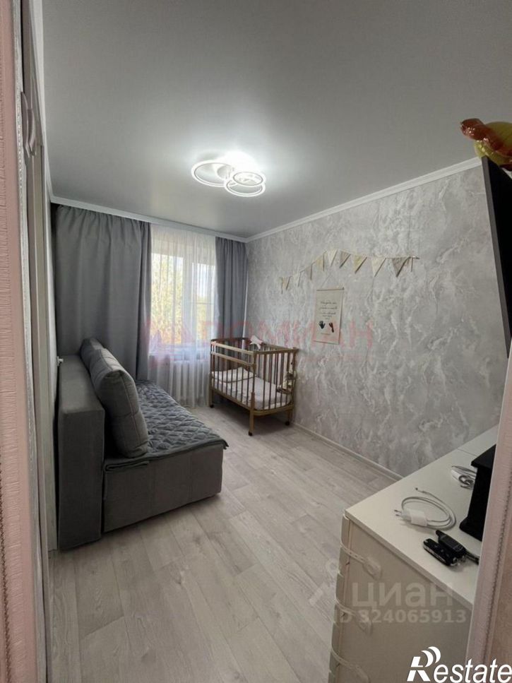 2-комн квартира улица Ленина, 90,  д. 90