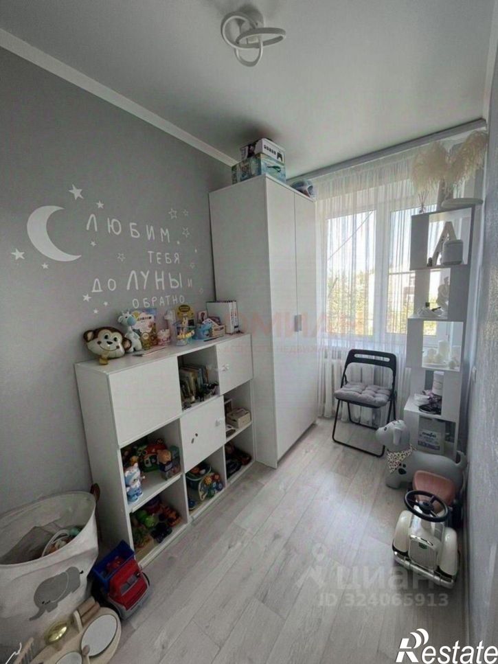 2-комн квартира улица Ленина, 90,  д. 90