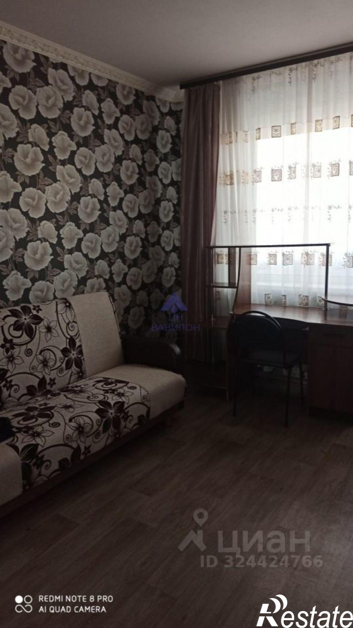 Сдать квартиру за 17 000 рублей на пр-кт Мира, 54