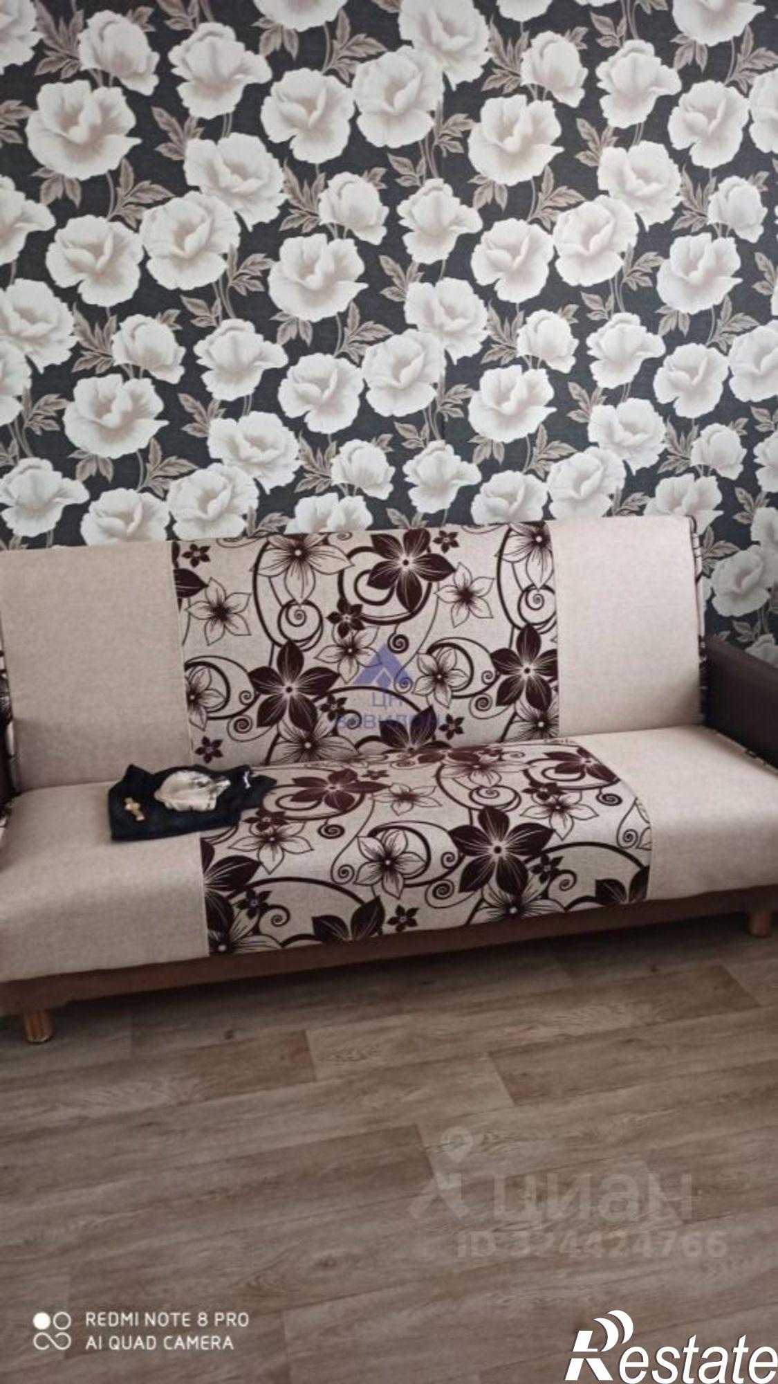 Сдать квартиру за 17 000 рублей на пр-кт Мира, 54