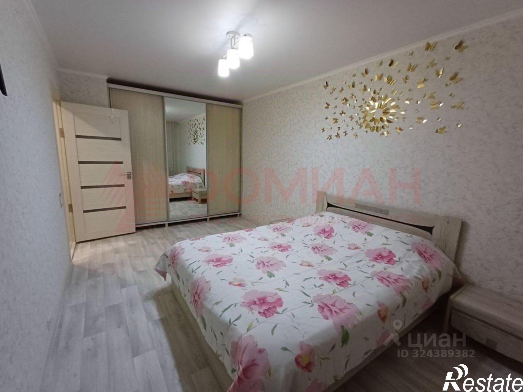 Купить квартиру за 3 750 000 рублей на улица Ленина, 97