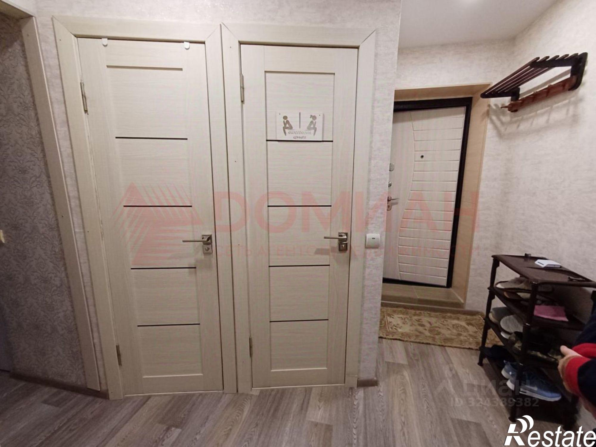 Купить квартиру за 3 750 000 рублей на улица Ленина, 97