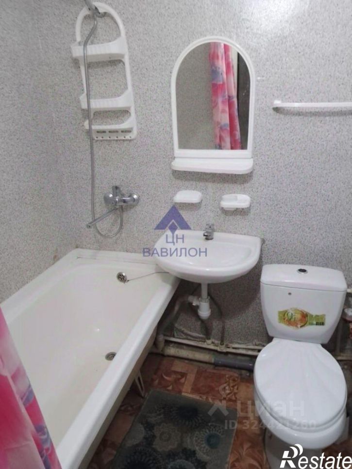 1-комн квартира ул М.Горького, 98/31,  д. 98/31