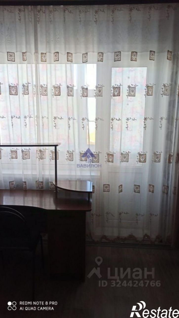 1-комн квартира пр-кт Мира, 54,  д. 54