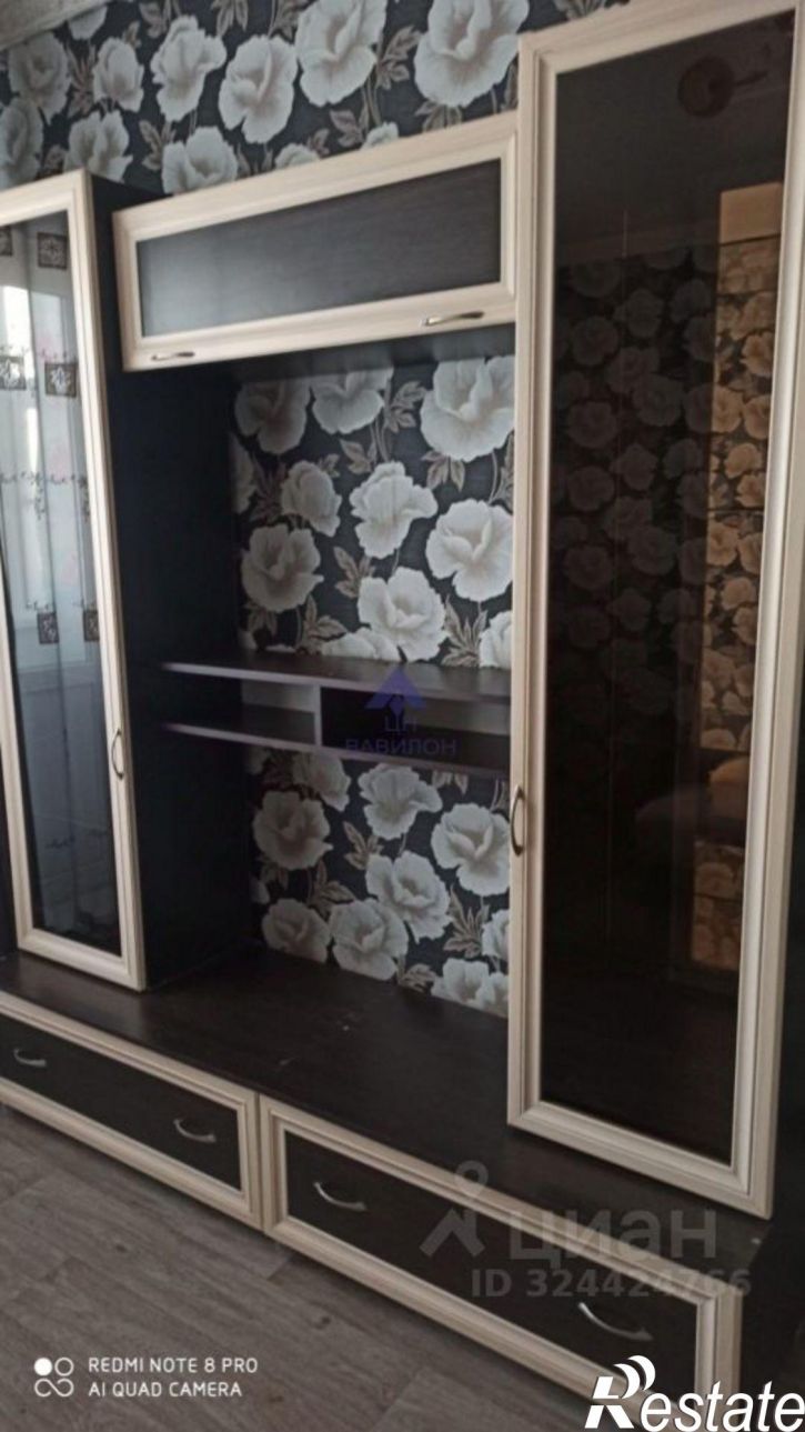 1-комн квартира пр-кт Мира, 54,  д. 54