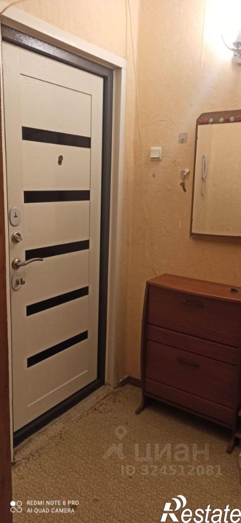 Купить квартиру за 2 550 000 рублей на ул Гагарина, 77