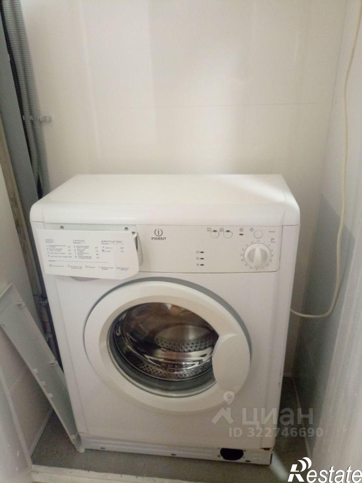 Сдать квартиру за 25 000 рублей на улица 30 лет Победы, 23