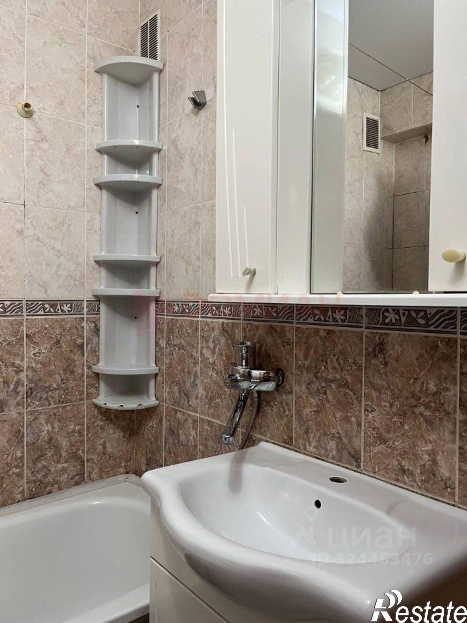 Купить квартиру за 4 000 000 рублей на Степная улица, 187