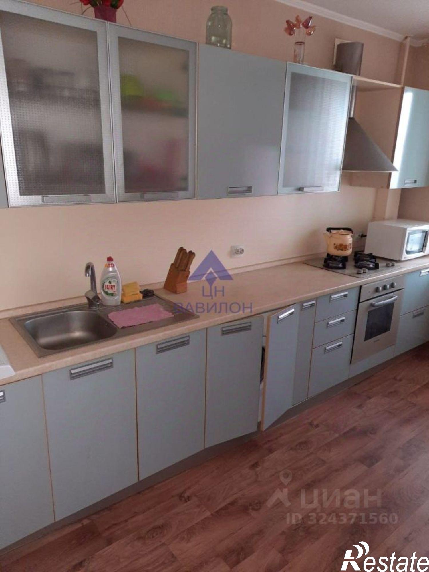 Сдать квартиру за 20 000 рублей на Весенняя улица, 34