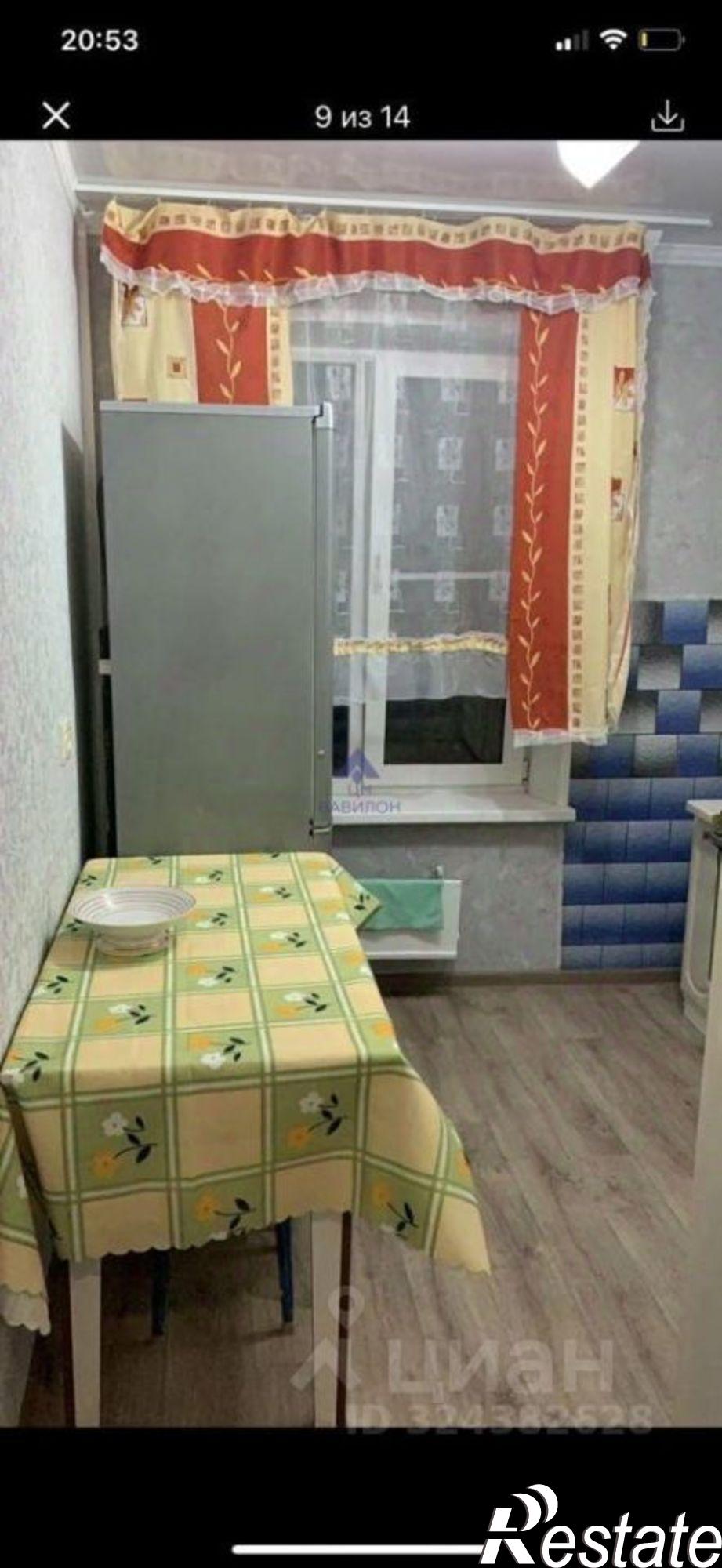 Сдать квартиру за 18 000 рублей на улица Максима Горького, 100