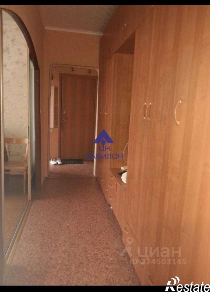 3-комн квартира улица Карла Маркса, 23,  д. 23