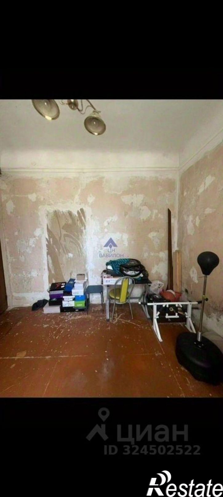 3-комн квартира ул Ленина, 69,  д. 69