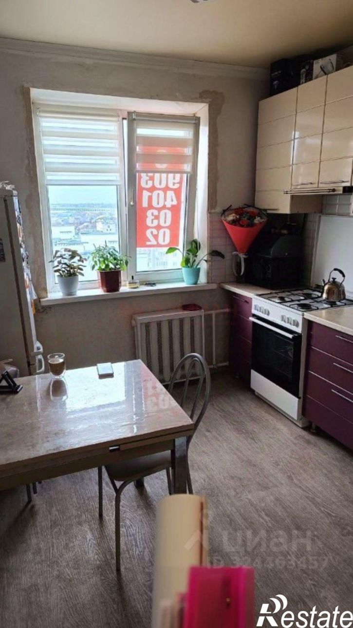 2-комн квартира ул Черникова, 31,  д. 31