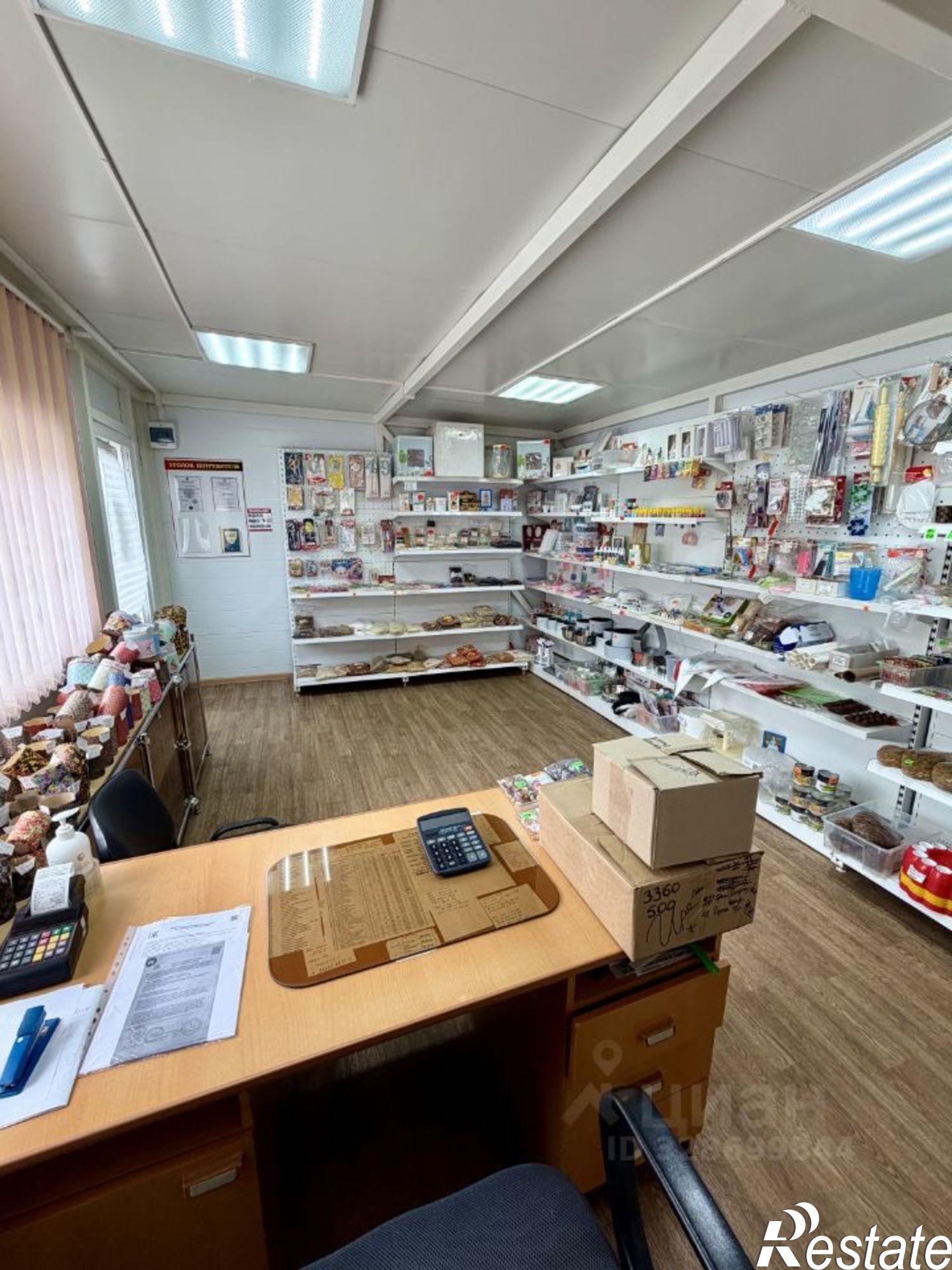 Купить складское помещение за 7 000 140 рублей на улица Химиков, 12