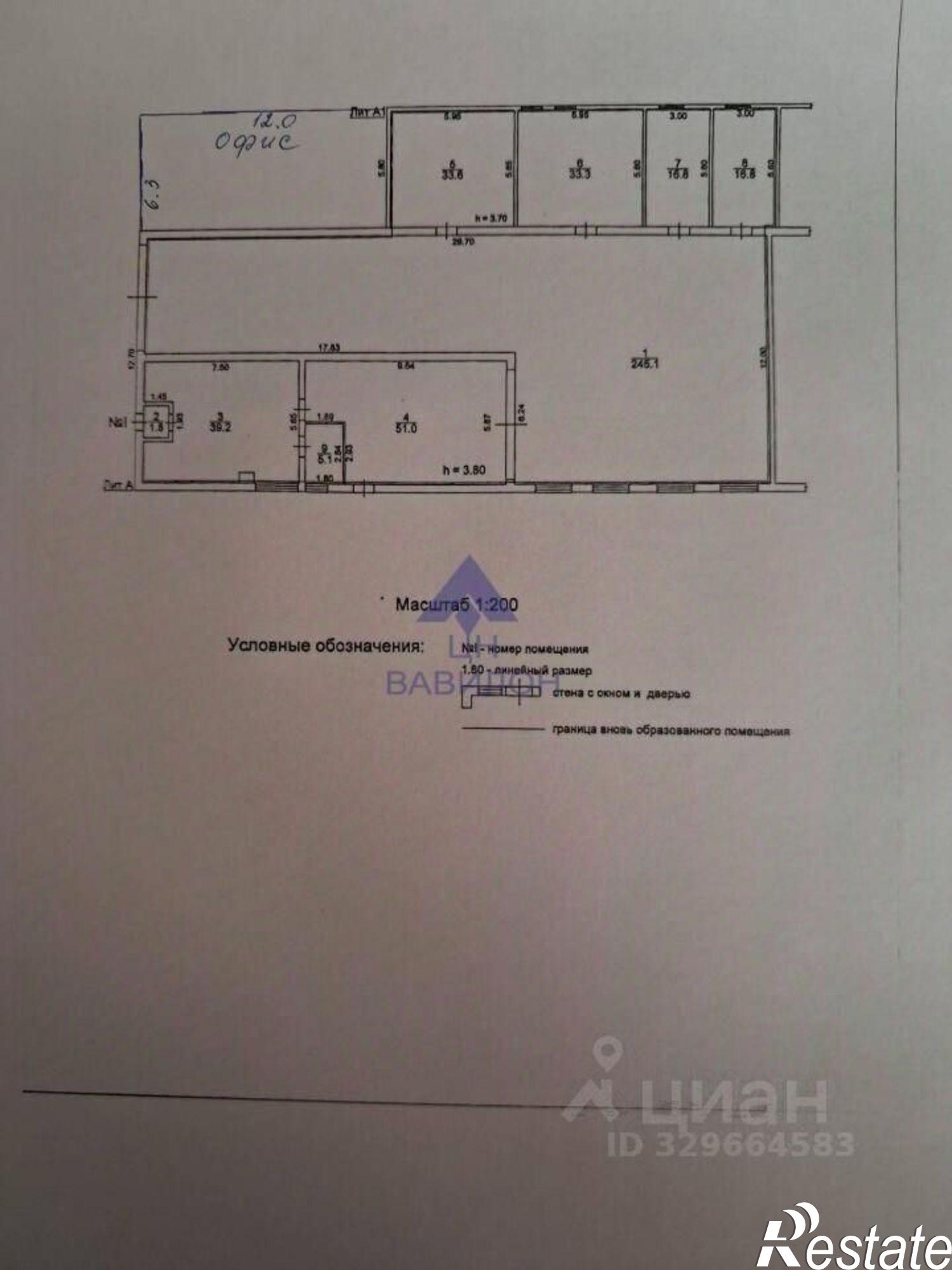 Купить производственную площадь за 20 000 400 рублей на Портовая улица