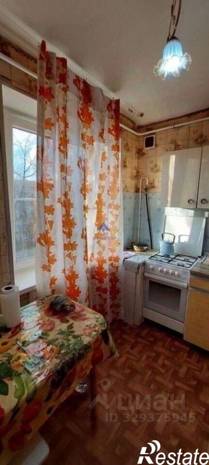 2-комн квартира ул 50 лет СССР, 8,  д. 8