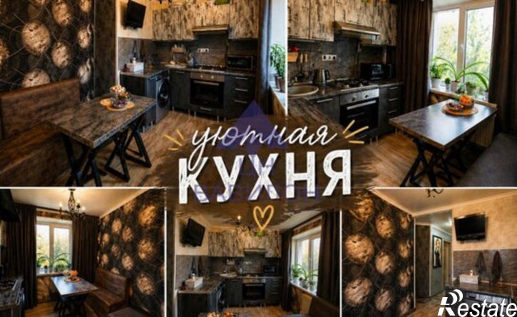2-комн квартира ул М.Горького, 100,  д. 100