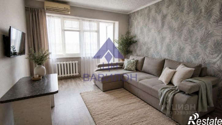 4-комн квартира ул Ленинградская, 34,  д. 34