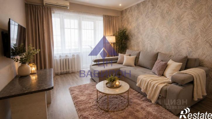 4-комн квартира ул Ленинградская, 34,  д. 34
