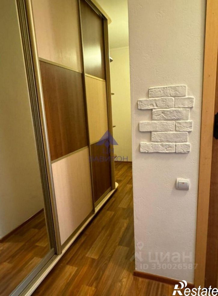 1-комн квартира пр-кт Строителей, 11,  д. 11