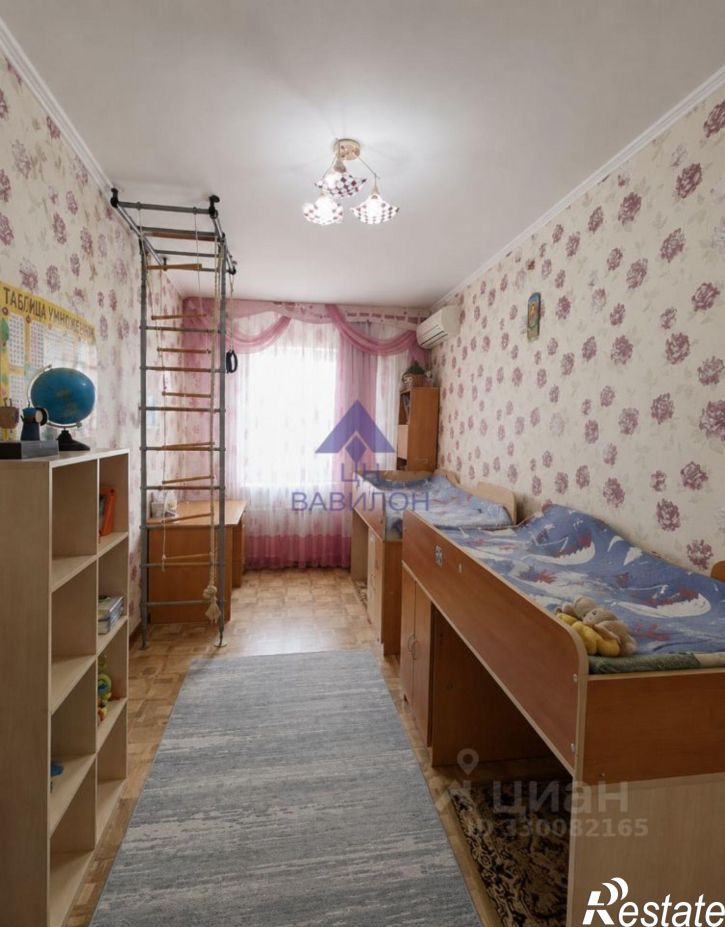 2-комн квартира переулок Маяковского, 2,  д. 2