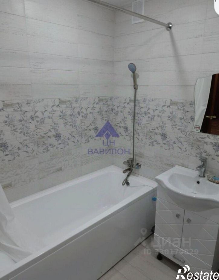 2-комн квартира пр-кт Строителей, 11,  д. 11