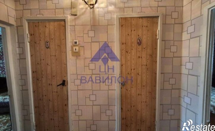 3-комн квартира ул К.Маркса, 6,  д. 6