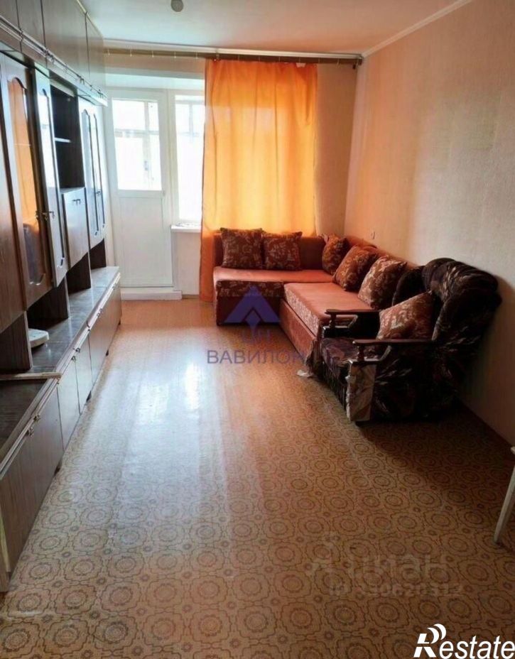 3-комн квартира улица Ленина, 69,  д. 69