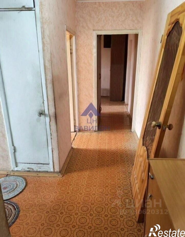 3-комн квартира улица Ленина, 69,  д. 69