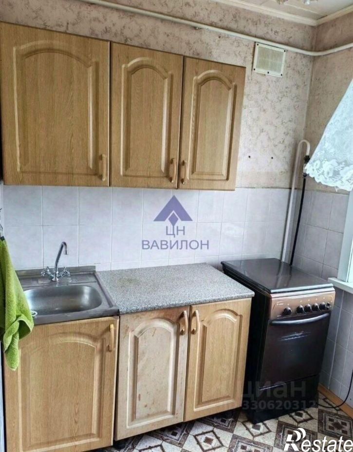 3-комн квартира улица Ленина, 69,  д. 69