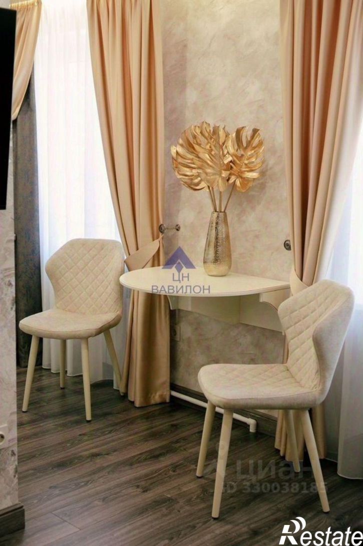 1-комн квартира Морская улица, 90,  д. 90